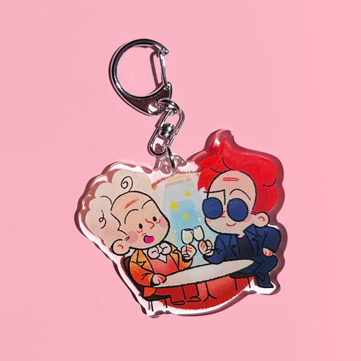 To the World 2.5" Charm £5
